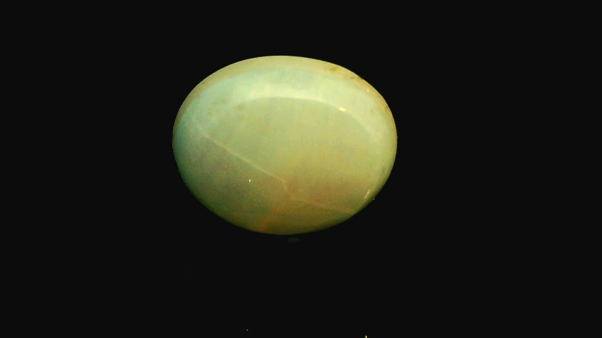 Natural Opal White 1.05 cts