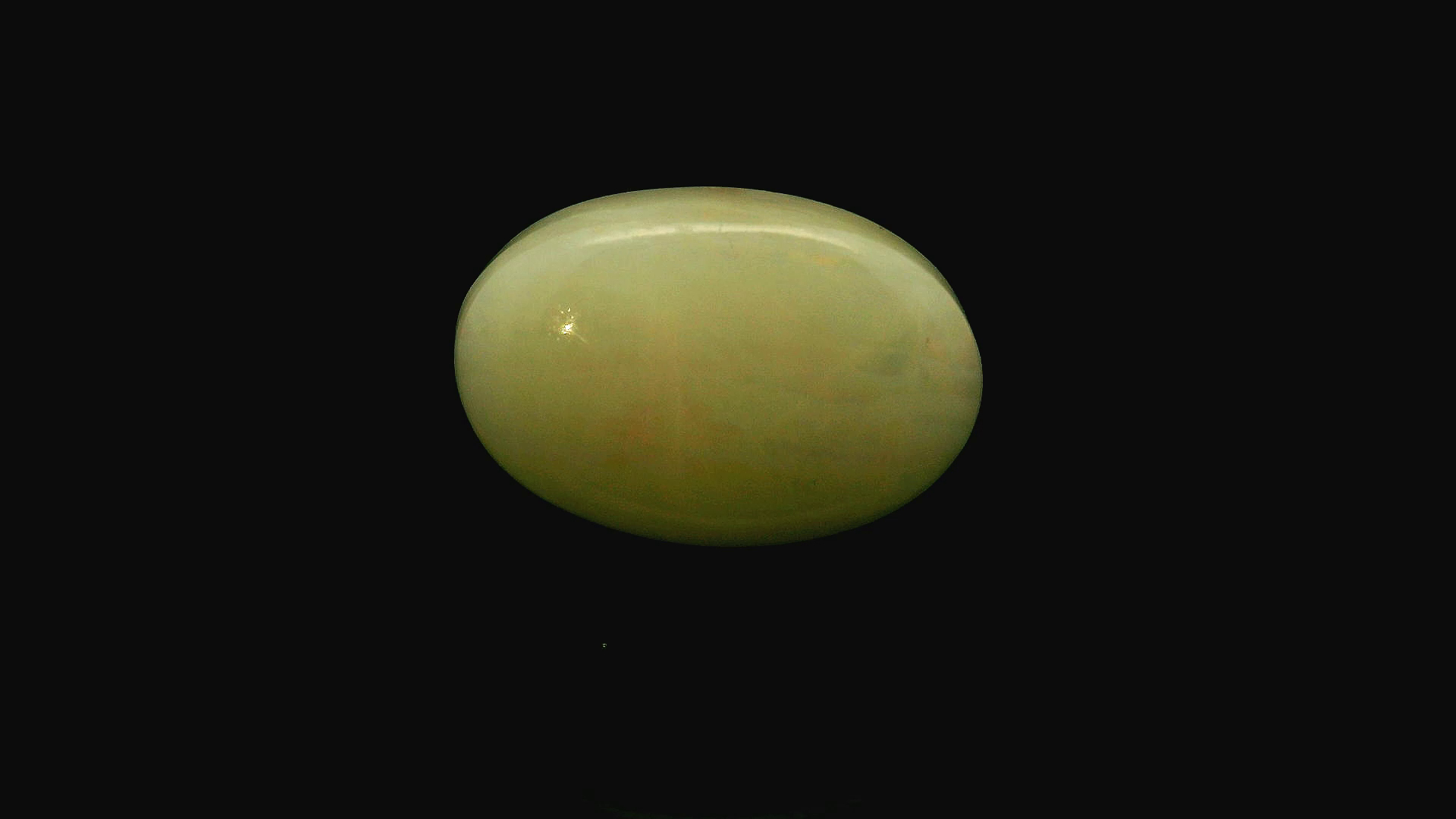 Natural Opal White 7.30 cts